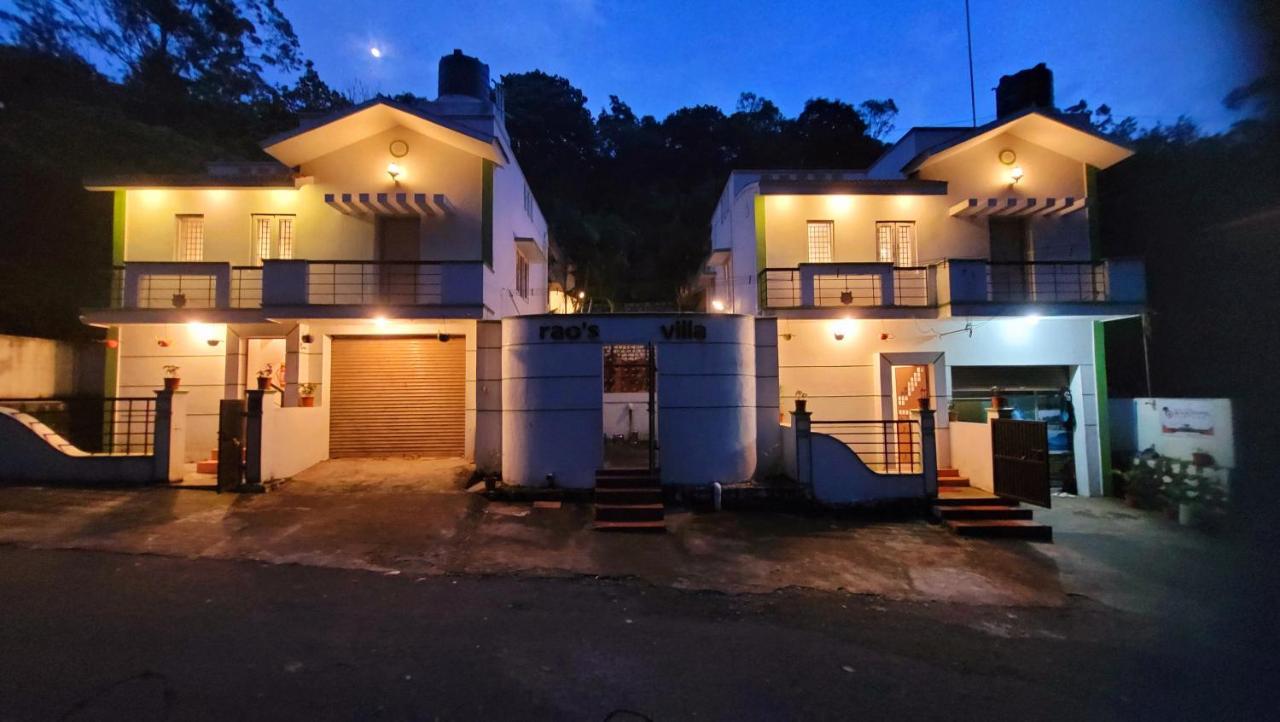 Royal Black Pepper Cottage Йеркод Экстерьер фото