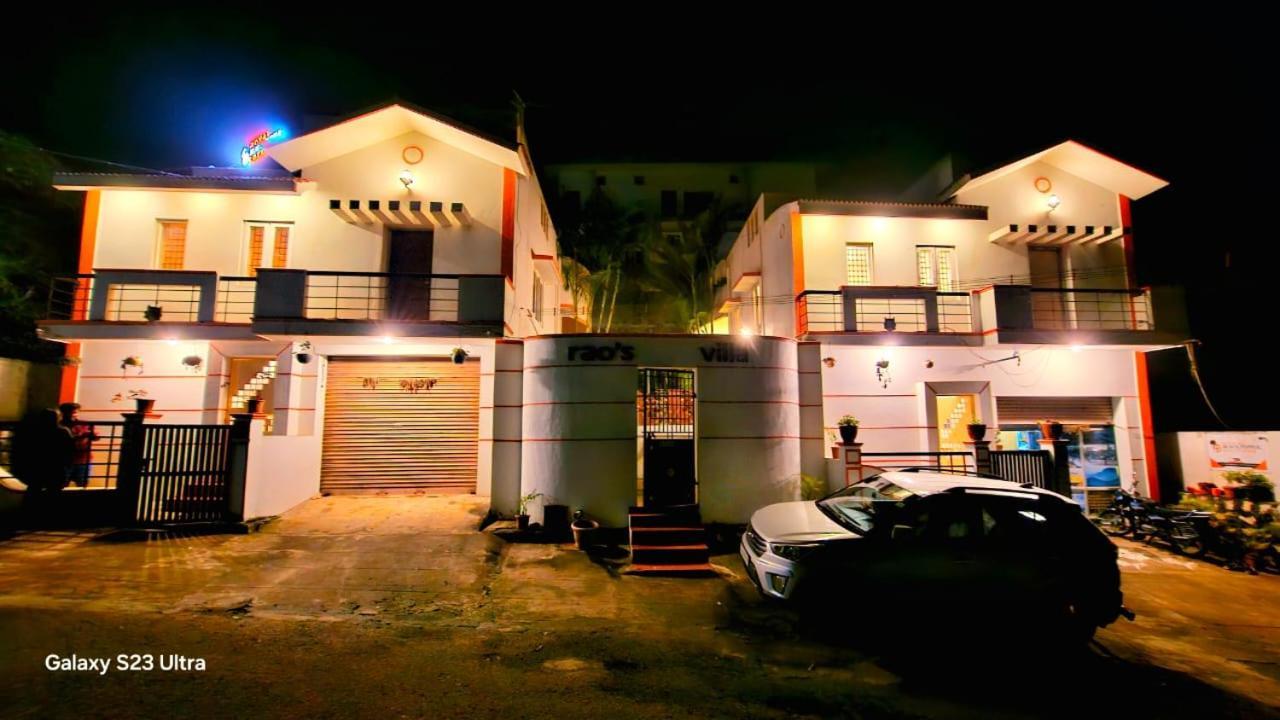 Royal Black Pepper Cottage Йеркод Экстерьер фото